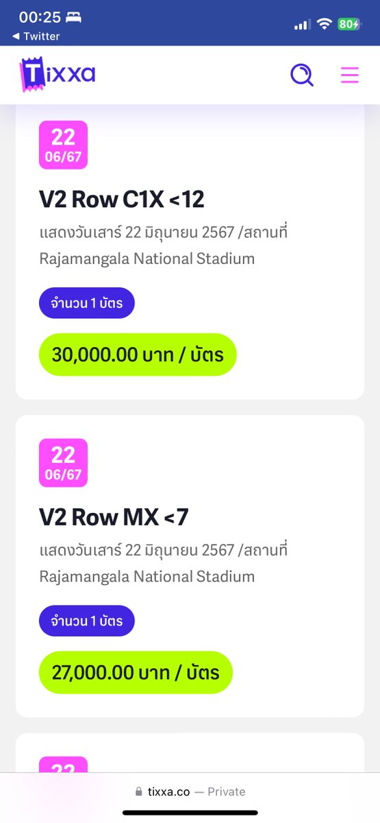 KIMKININA's tweet image. คุณตำรวจรวบได้หรือยังคะ @SMTrueThailand 

#NCTDREAM_THEDREAMSHOW3_BANGKOK