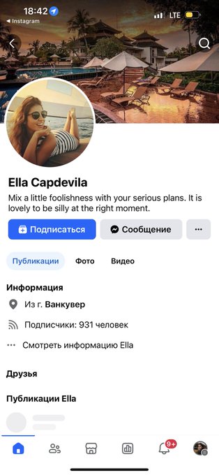 I get harassed by this girl https://t.co/1Wad851Vp1