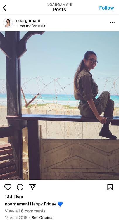 MordechaiKlompa's tweet photo. 🔴 The terrorist Nao Argamani was a member of the IDF , a legitimate prisoner of war, not a 'hostage'.
👇 https://t.co/V2INXuPKUs