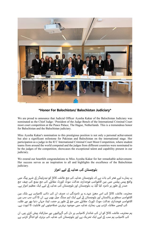 TAYYABAHHH's tweet photo. #JudicialOfficer #AyeshaKakar of the Balochistan Judiciary has been nominated as the Chief Judge/President of the Judge Bench for the #InternationalCriminalCourt moot court competition at the Peace Palace in the Hague, #Netherlands.This is a tremendous honor for both #Balochistan https://t.co/qYhbXJE6MS