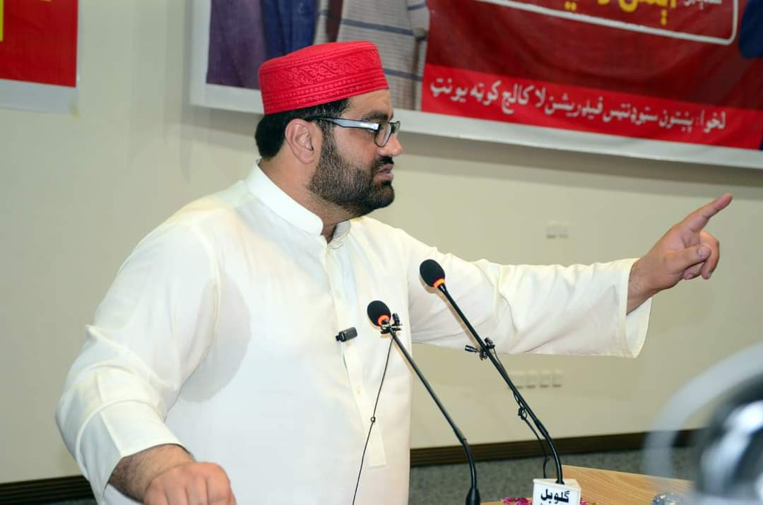 AsgharAchakzaii's tweet photo. پشتون سٹوڈنٹس فیڈریشن لاء کالج کے زیر اہتمام ایگریکلچر یونیورسٹی کوئٹہ میں انتہائی باوقارمنظم پروگرام کے انعقاد پر پی ایس ایف بلوچستان کے صوبائی قیادت مرکزی عہدیداروں سمیت تمام ورکروں کو مبارکباد پیش کرتا ہوں https://t.co/L5D8jMnx3d