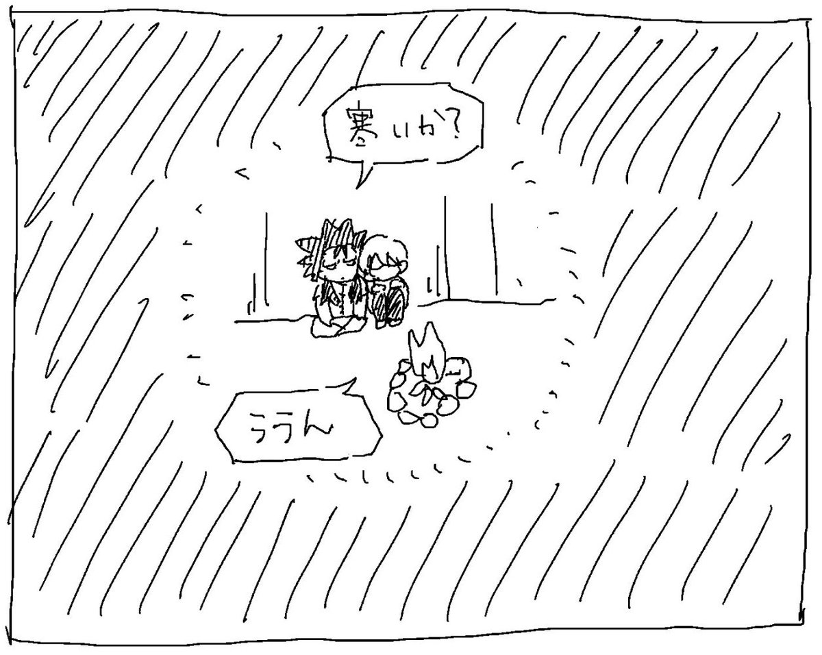 って感じのゲームやりたい… 