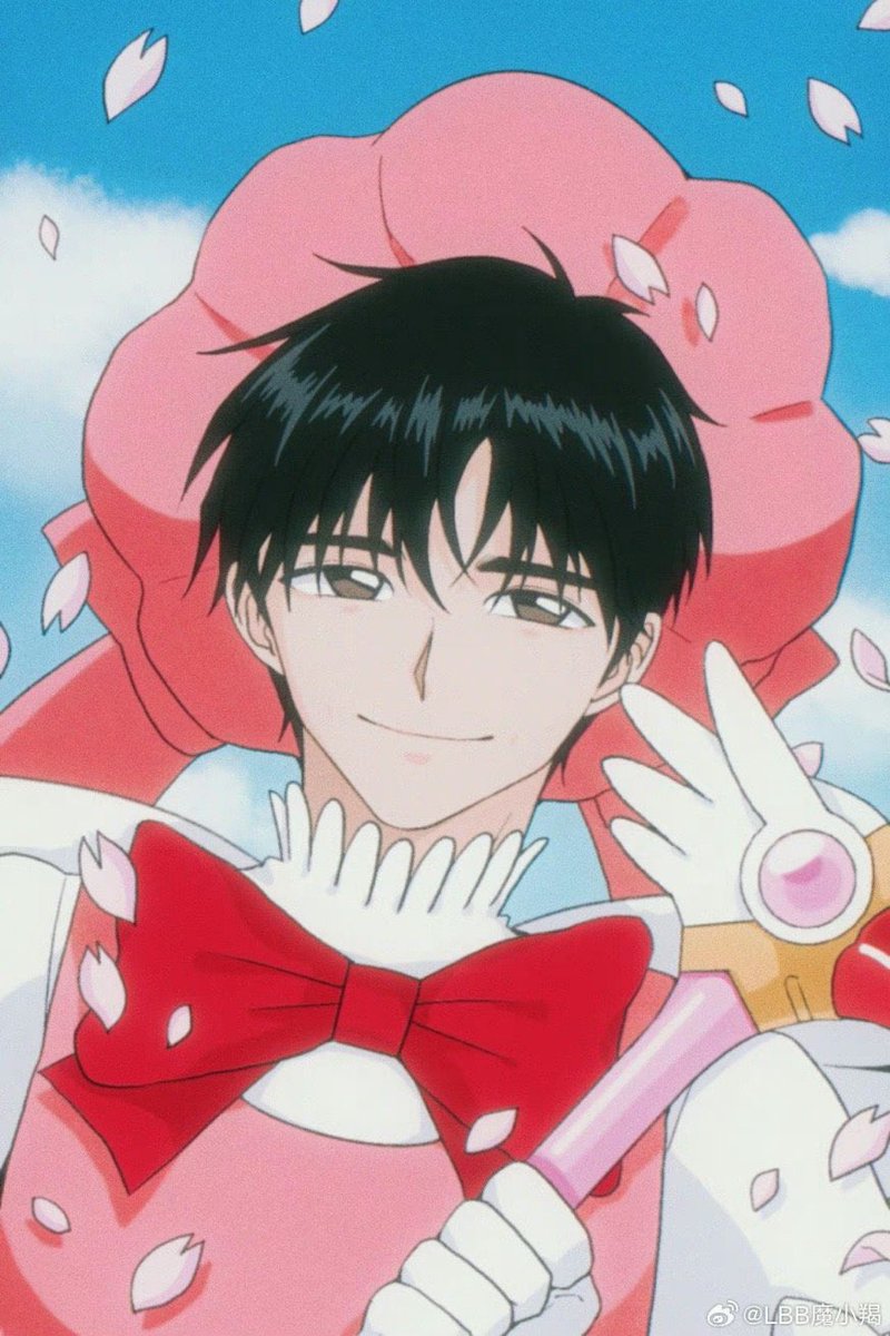 DaebakHit's tweet photo. Até em desenho a versão do #ByeonWooSeok como Sakura ficou sensacional. A fanart ficou uma gracinha! 

©️ sz_rookie https://t.co/xFwtNT6xng