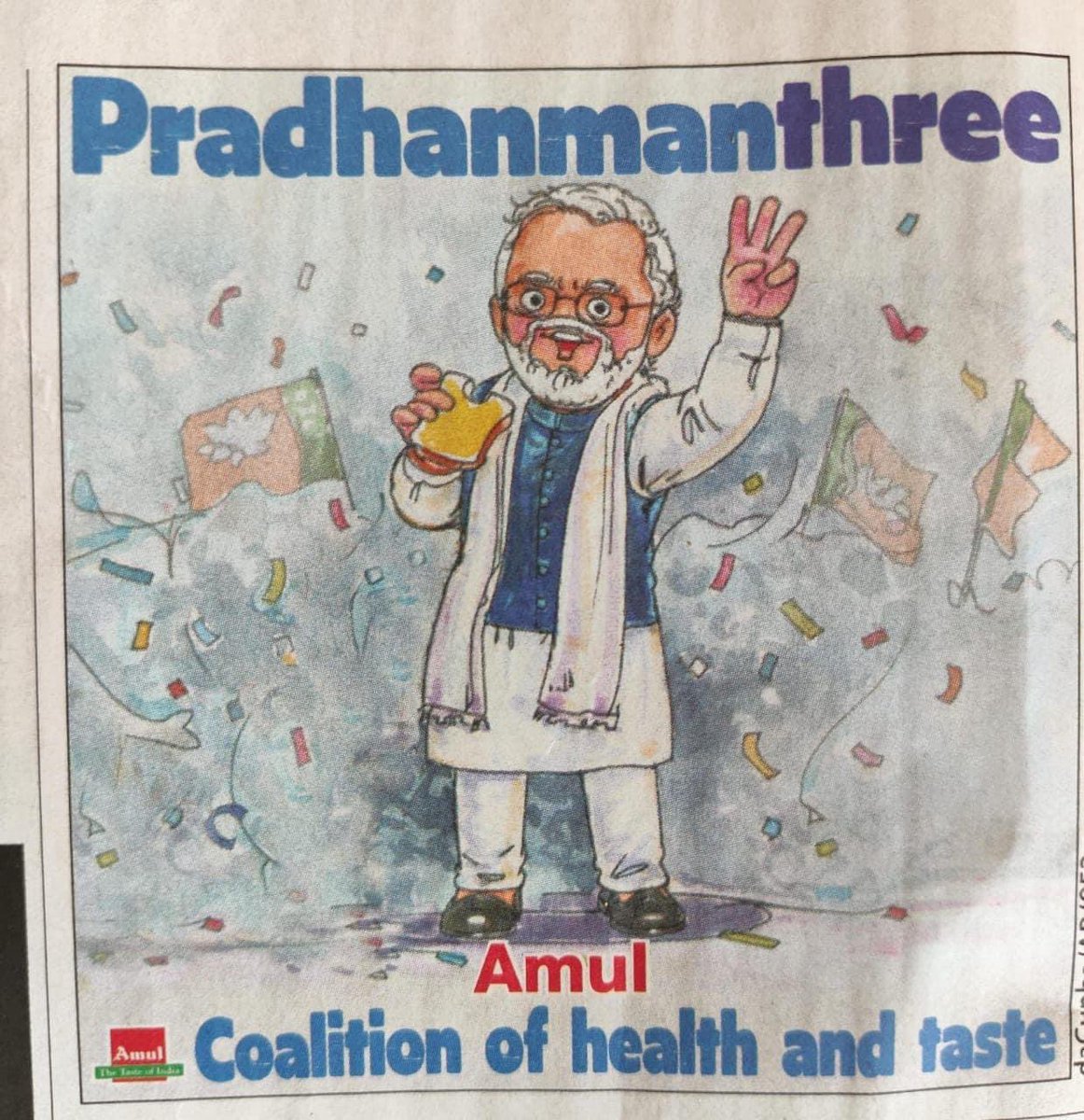 thekiranbedi's tweet photo. 🤗👏😄
@Amul_Coop 🫡 https://t.co/hCKrDkzotF