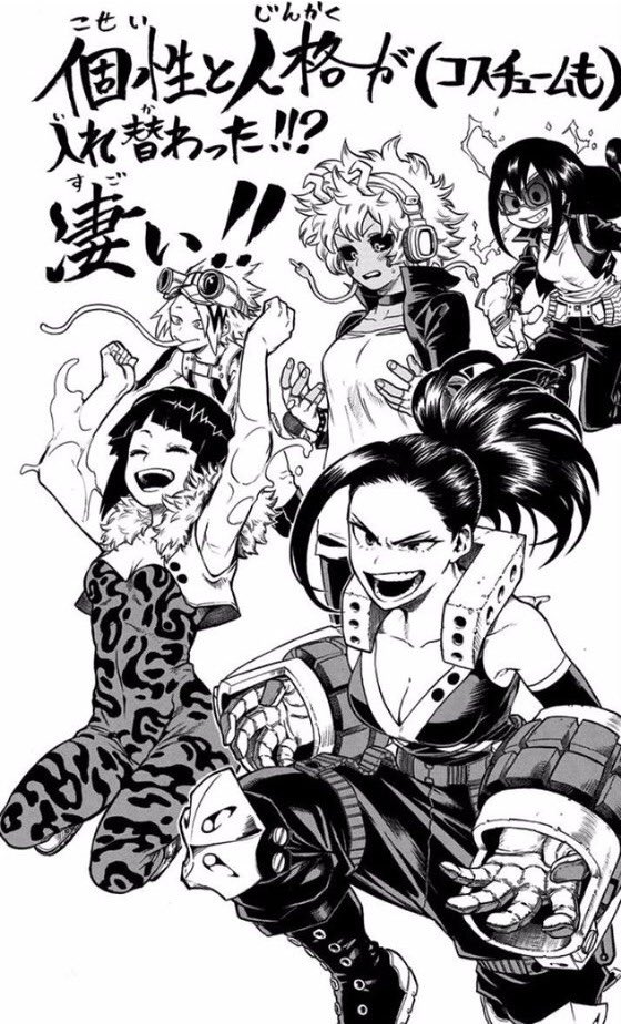 In a alternate universe possibly