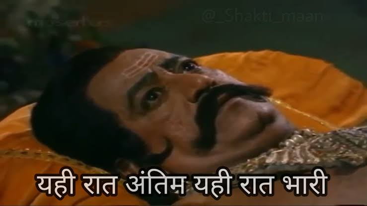 AM_shiv___'s tweet image. #Jeeadvancedresult tomorrow 🥲
Good Night