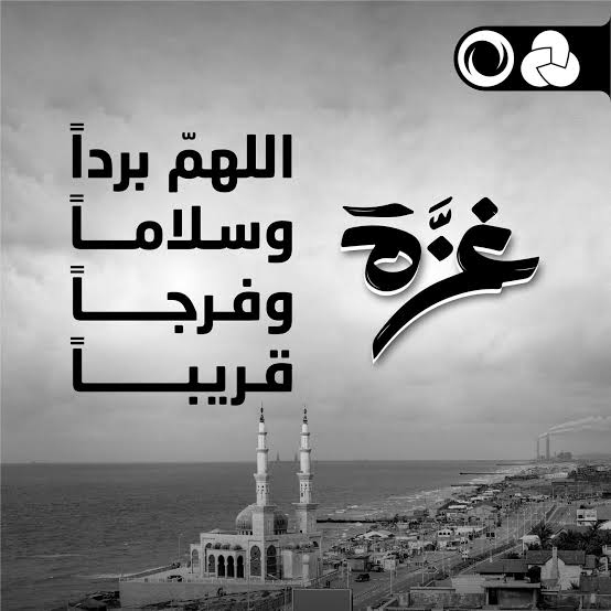 AbdullahAJoban's tweet photo. https://t.co/OdUkXFzRaI