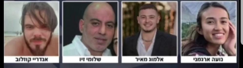 BussoUriel's tweet photo. התרגשות גדולה מהולה בכאב.  נועה, אלמוג, אנדריי ושלומי, ברוכים השבים. עם ישראל כולו חיכה לכם. 

תנחומים מעומק הלב למשפחתו של הלוחם הקדוש ארנון זמורה הי"ד, שבזכות אומץ לבו והדבקות במטרה המבצע הנועז הצליח. יהי זכרו ברוך. https://t.co/CXU714bnkS