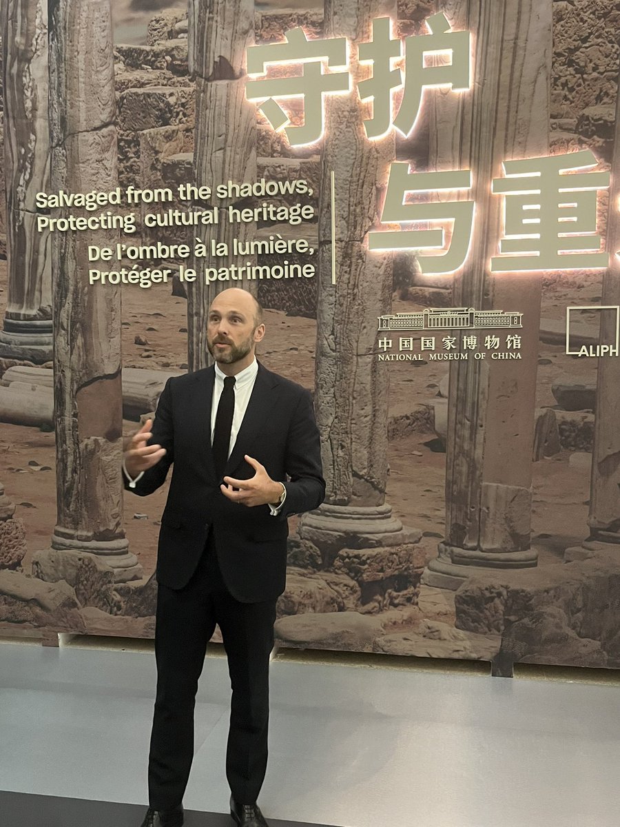 frelandv's tweet photo. Very proud of the exhibition on cultural heritage protection and Aliph’s action at the National Museum of China in #Beijing. A great partnership &amp; a huge achievement for our young foundation. A big thank you to the curators: @sbialystok, B. Varoutsikos &amp; Xiaoyun Zhu! https://t.co/p9j0NTbUtM