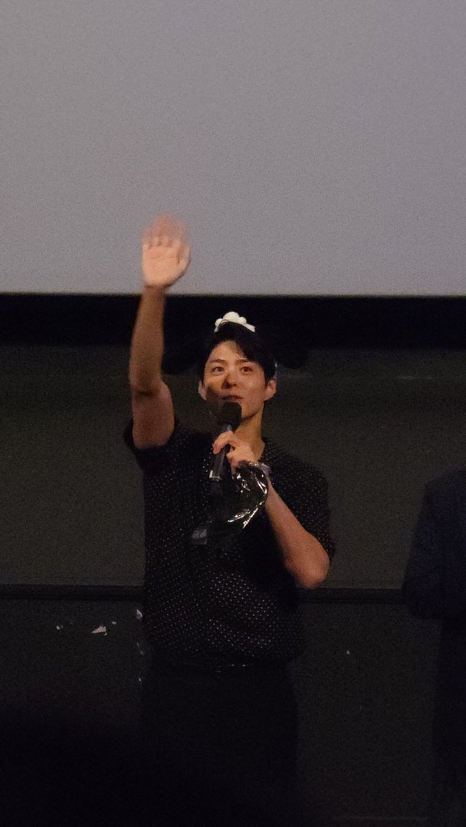 Bobley0616's tweet photo. 오늘 하루 행복으로 가득채워줘서 감사합니다💙

@BOGUMMY https://t.co/S1uAjP1TC0