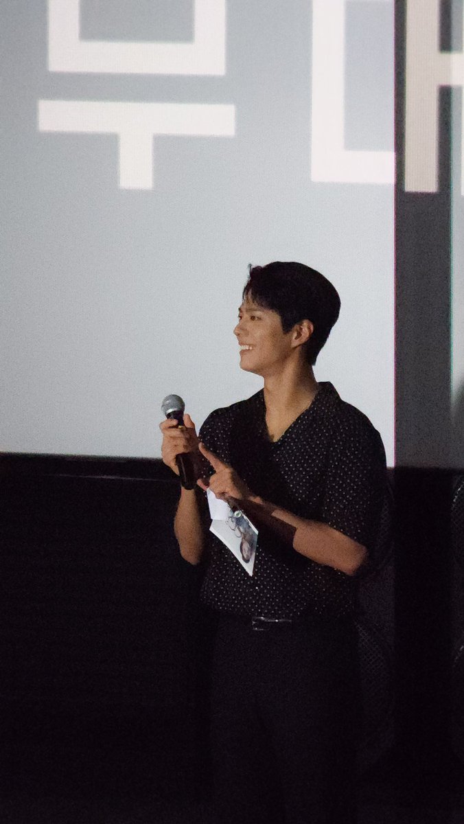 Bobley0616's tweet photo. 오늘 하루 행복으로 가득채워줘서 감사합니다💙

@BOGUMMY https://t.co/S1uAjP1TC0
