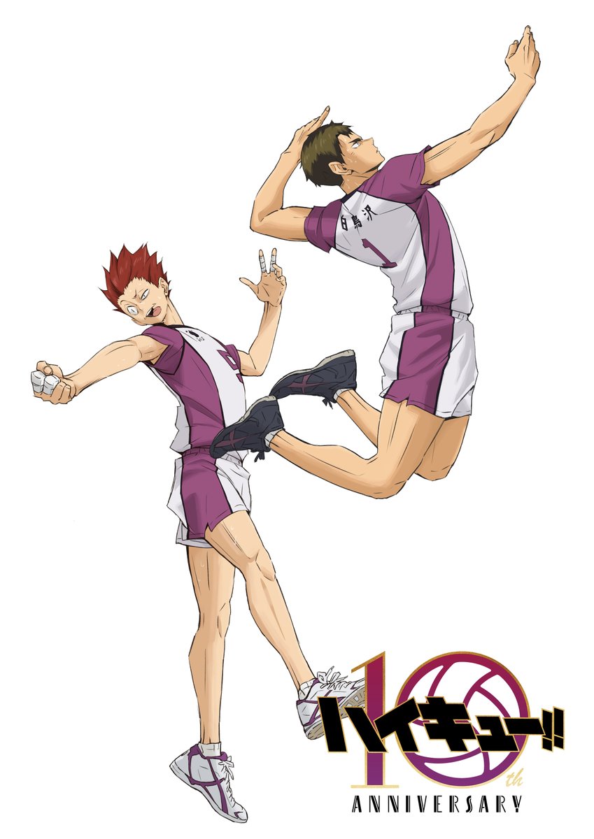 アニメ「ハイキュー!!」 tweet media