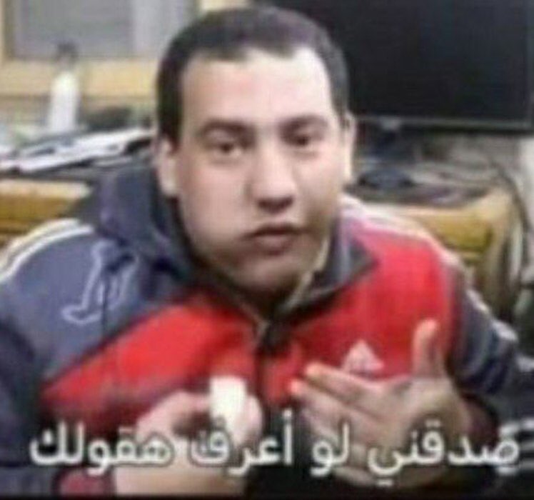 كان معي ١٢ يوم للفارما ٣
ليش ما أستغليتهم لييييييش ؟
المادة :