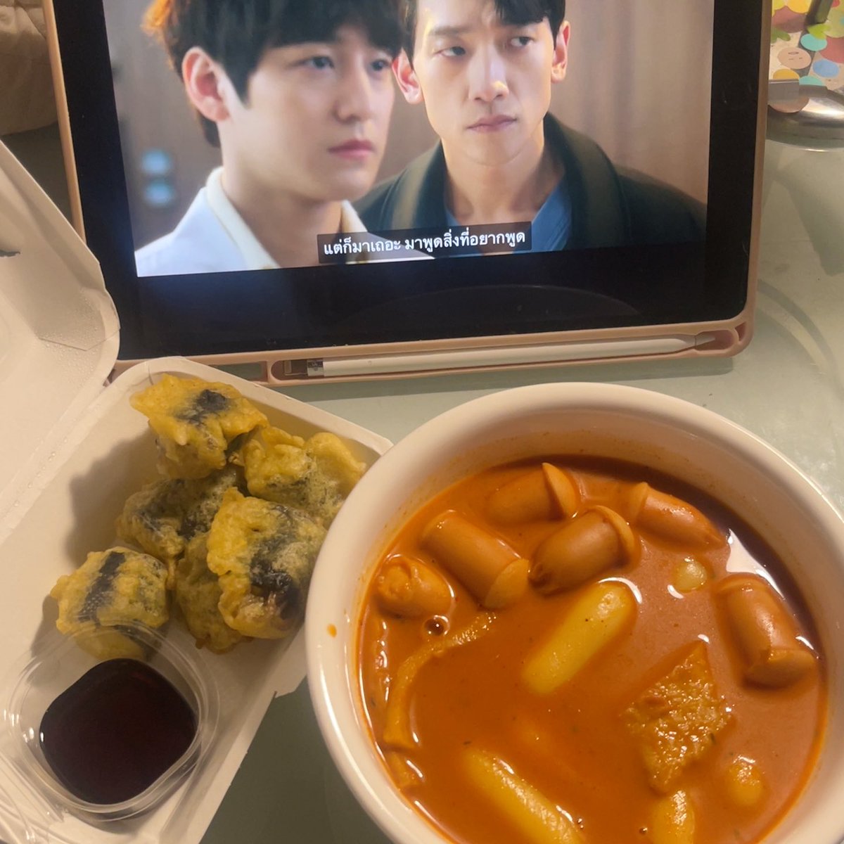 junjaylor's tweet photo. (DAY18) #junjaylor
🩰 8 June 07:33:41
biology 🪼🧬
° DNA & DNA technology ✓
° วันนี้เริ่มช้าไปหน่อยเลยเรียนเสร็จดึกเลย ช่วงนี้รู้สึกว่าตัวเองเล่นโซเชียลน้อยลงกว่าเมื่อก่อนมาก🤩 พรุ่งนี้จะเริ่มพันธุศาสตร์แล้วᵒ̴̶̷̥́ ·̫ ᵒ̴̶̷̣̥̀
#dek70 #studytwt https://t.co/2WGxOFQmut