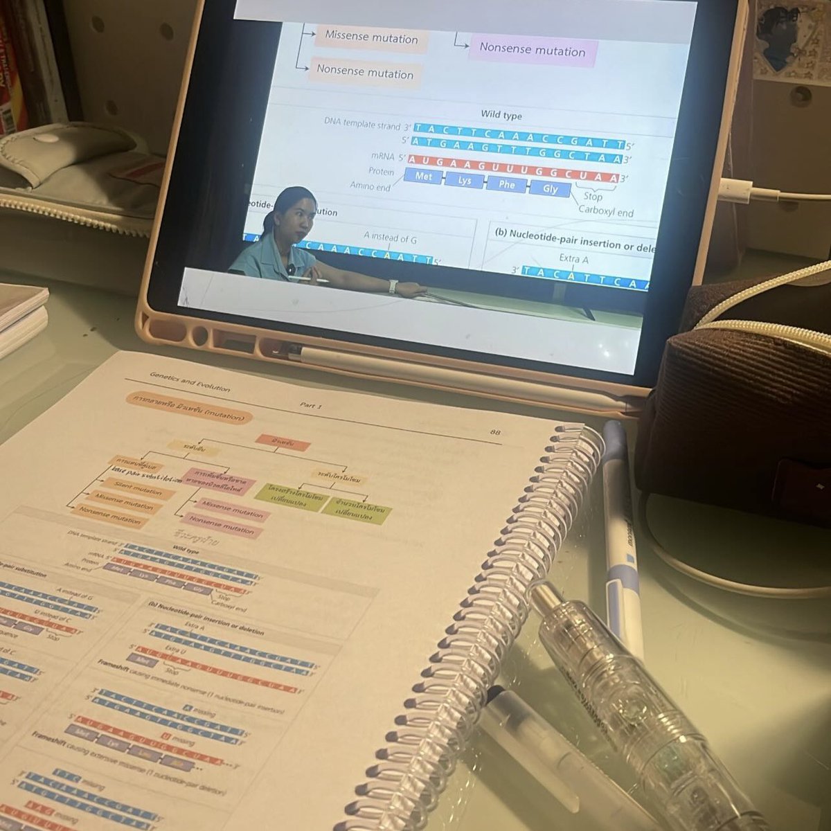 junjaylor's tweet photo. (DAY18) #junjaylor
🩰 8 June 07:33:41
biology 🪼🧬
° DNA & DNA technology ✓
° วันนี้เริ่มช้าไปหน่อยเลยเรียนเสร็จดึกเลย ช่วงนี้รู้สึกว่าตัวเองเล่นโซเชียลน้อยลงกว่าเมื่อก่อนมาก🤩 พรุ่งนี้จะเริ่มพันธุศาสตร์แล้วᵒ̴̶̷̥́ ·̫ ᵒ̴̶̷̣̥̀
#dek70 #studytwt https://t.co/2WGxOFQmut