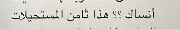 عـزلـه (@3uzlla) on Twitter photo 