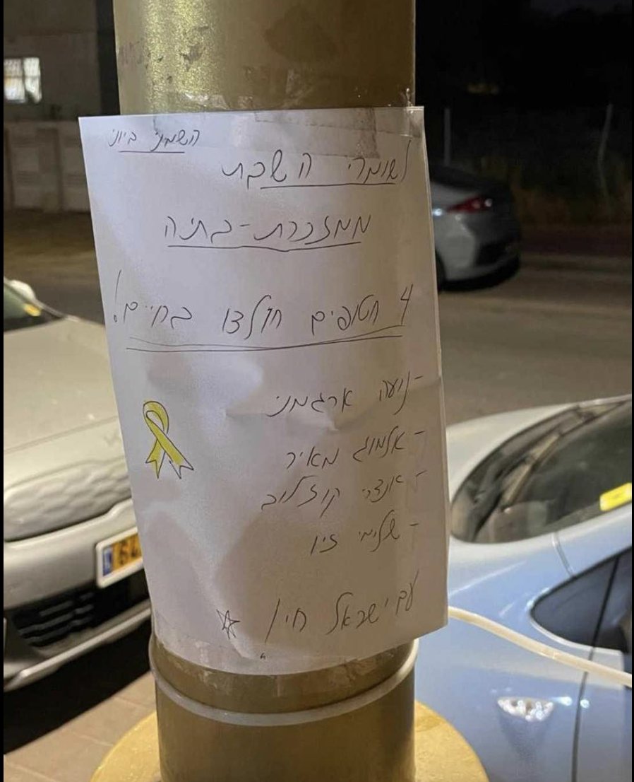 talschneider's tweet photo. The level of excitement in Israel today was so high that secular residents posted handwritten notes with names of the hostages and several details - around neighborhoods &amp; buildings to update their Shabbat observant neighbors. (credit: Hanoch Daum) https://t.co/N2Z9B5BRH1