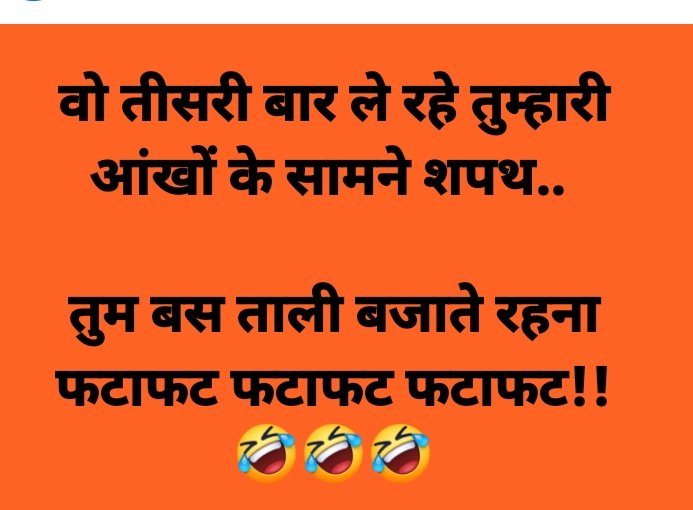Lalit90408432's tweet photo. https://t.co/pE93G5Scbn