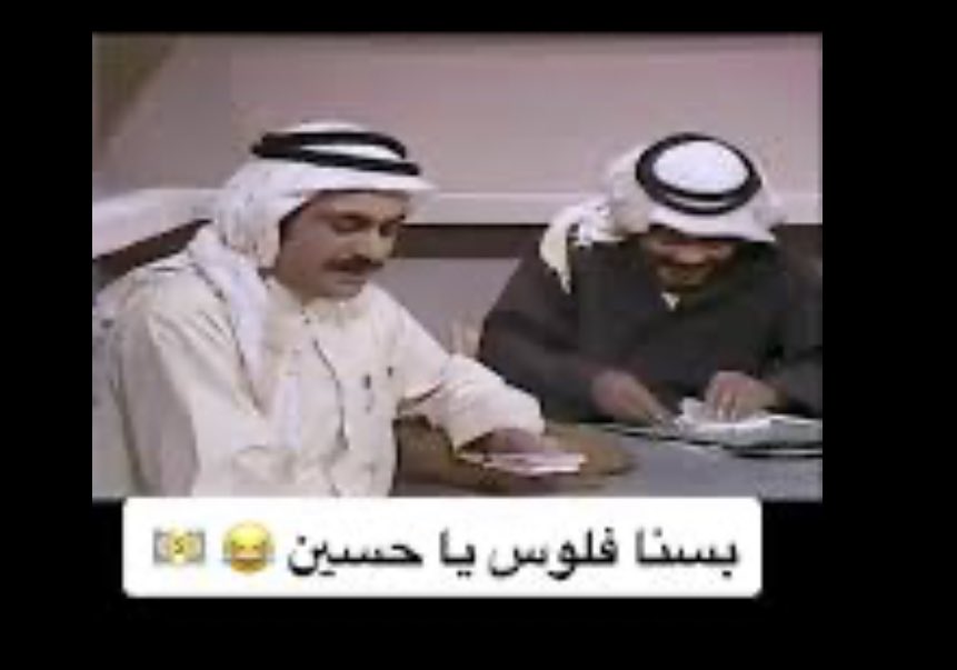 وضع صاحبنا الحين

<a href="/uaedivers/">دايڤر</a>