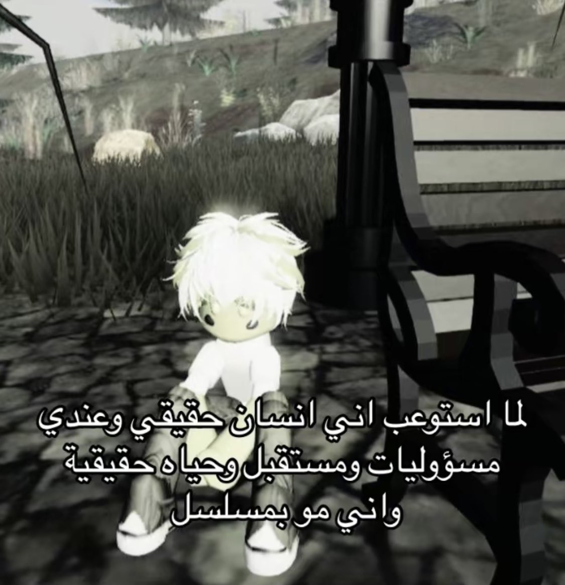 N (@inighto) on Twitter photo 