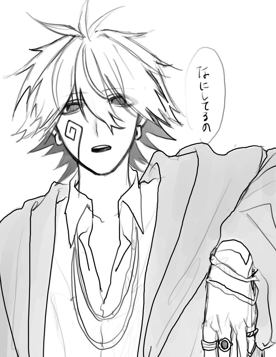 こけし (@eccentric139) / Posts / X