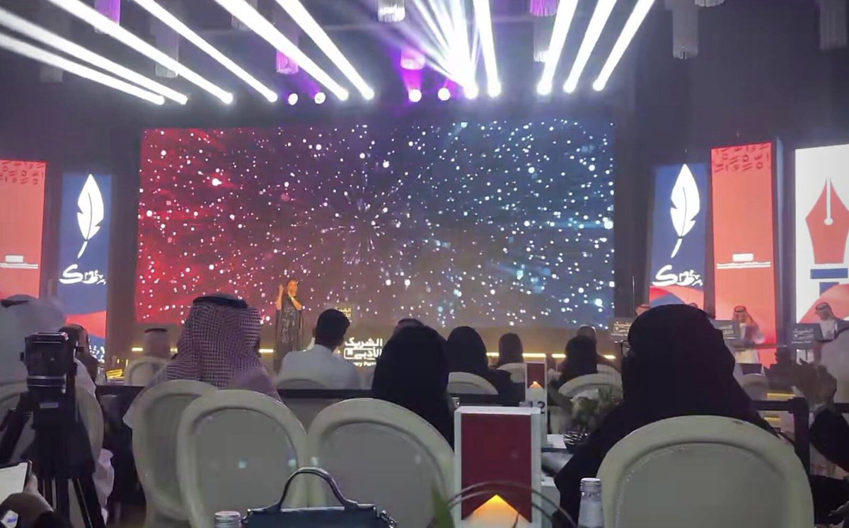 جمعية واثق للتنمية الذاتية tweet media