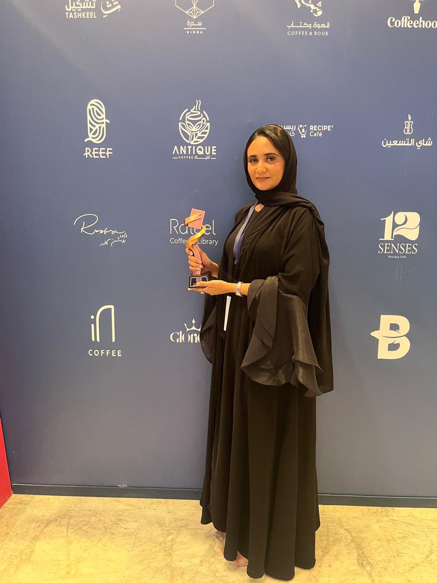 جمعية واثق للتنمية الذاتية tweet media
