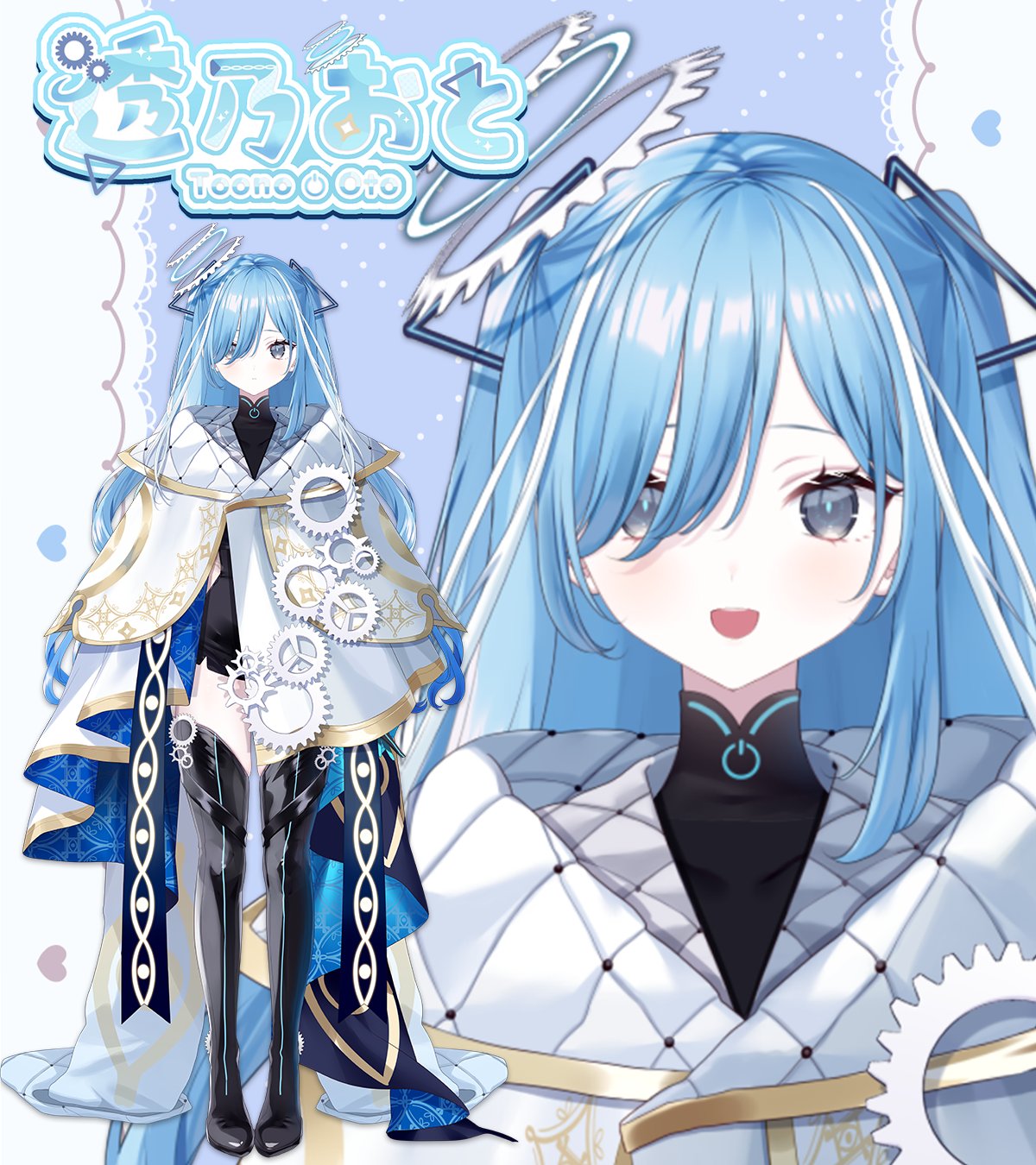 透乃 おと💙⚙️ on X: 