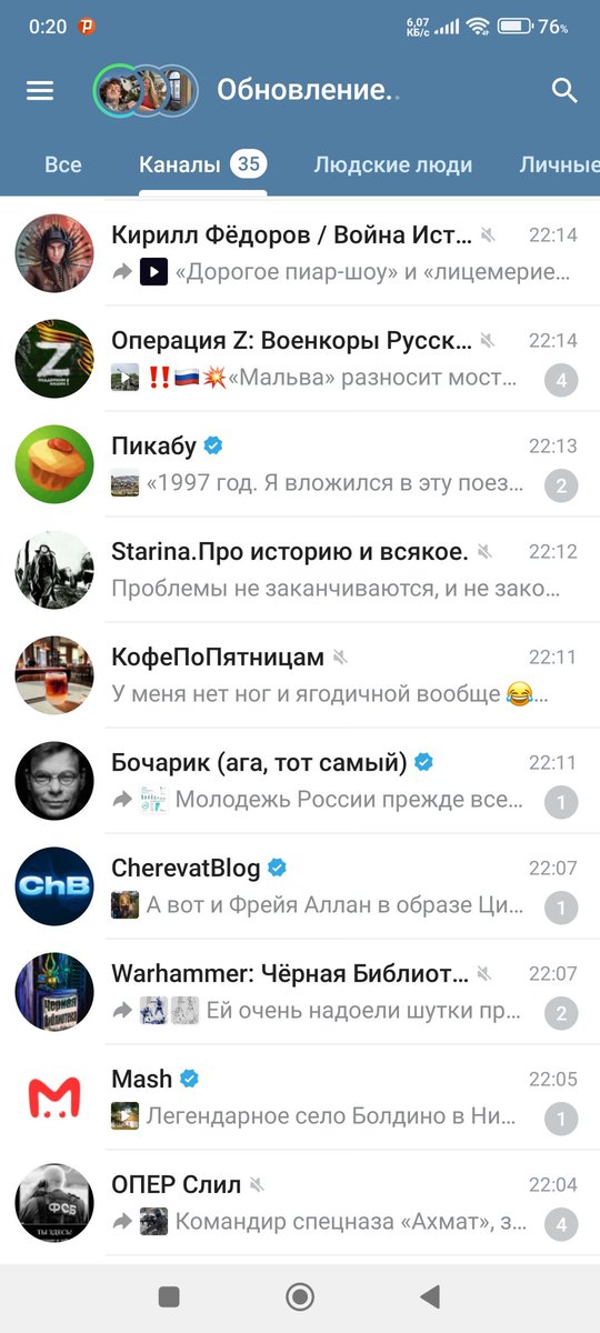 Ste4kin300's tweet photo. @simonoff_112 @Angie_Enzorry Ну хз https://t.co/bPHafL1IXr