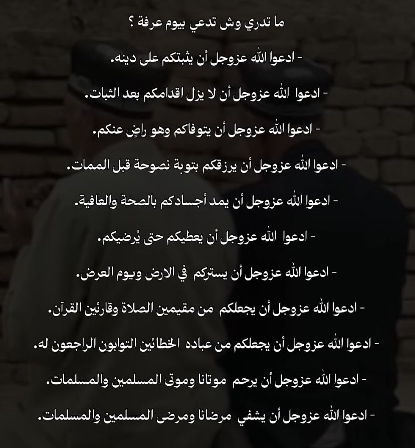 خلها على صفحتك 🤍🤍🤍🤍