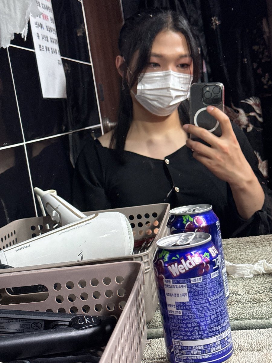 #제이 #여장 

오랜만에 다녀엄