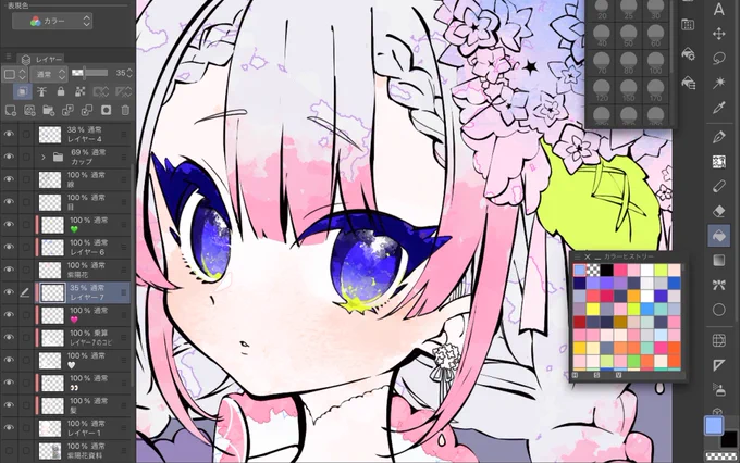 起きたら続き描くギリギリまで諦めんな描ききれ私〜メモ:奥側の目の形とハイライト修正。輪郭の形微修正。 