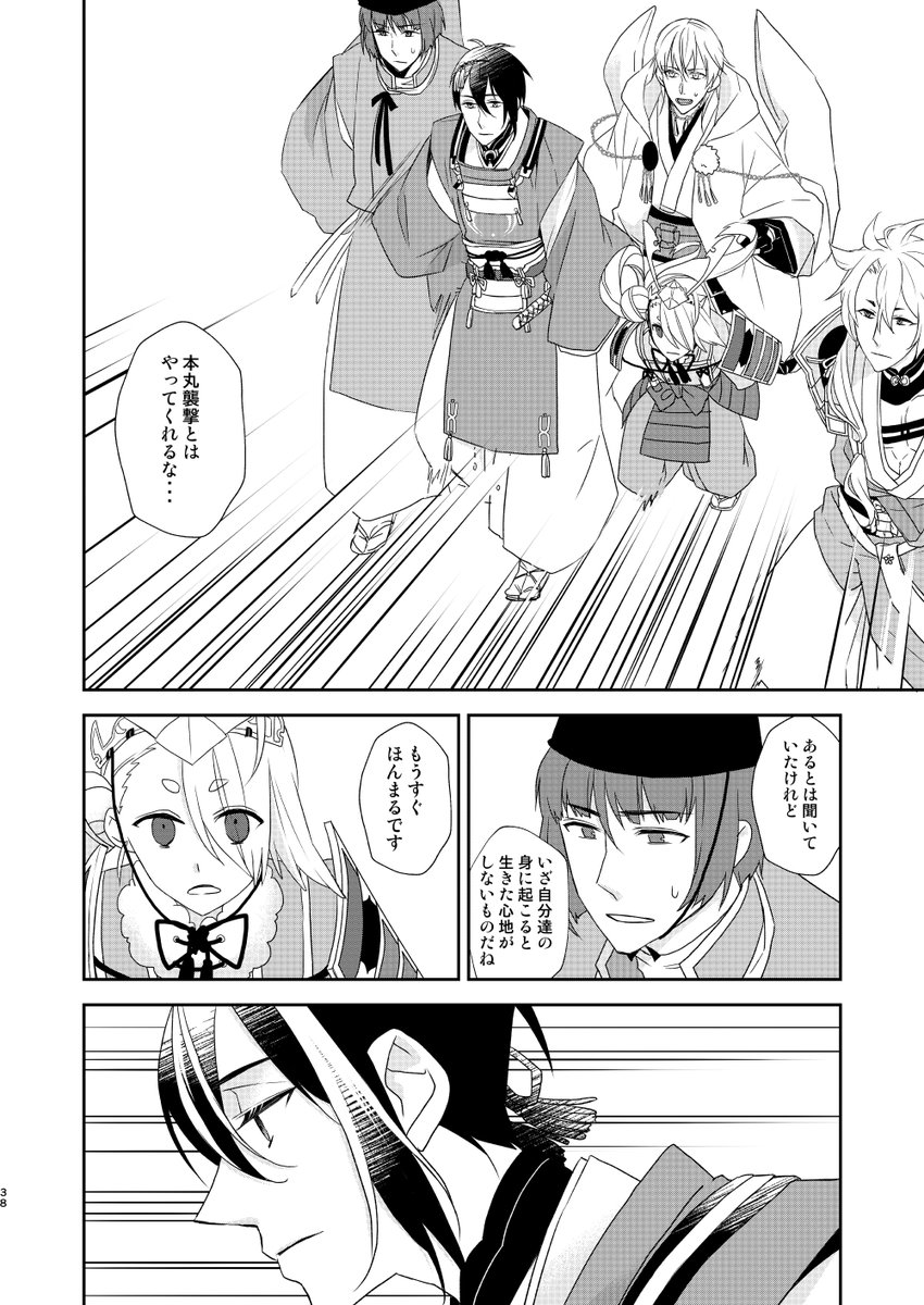 ⑩ 