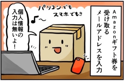 torisedo's tweet photo. 【おみくじ追跡】【結果発表】荷物を追跡するだけで500円分のギフト券が毎週3名様に当たるおみくじ追跡（https://t.co/t6XmB9yOFr）の今週の当選者は追跡番号：263970242325様、356586348602様、623015165161様の3名です。次回の発表は6月16日（日）です。 https://t.co/nD7oRWAzoi