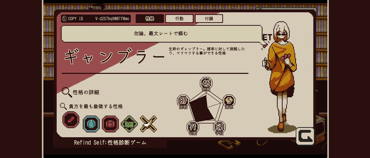 L8Bsz's tweet photo. こんな事ある？ https://t.co/p5DlUQKqC0