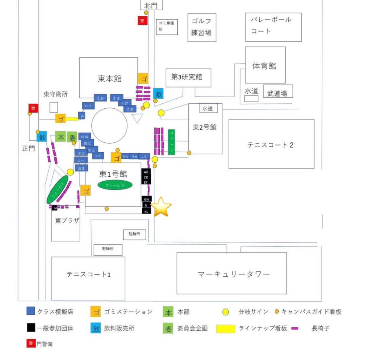 tft_1284's tweet photo. Day2
ぽこぽこチョコバナナ販売中です🍌 https://t.co/U3szj7JcC3