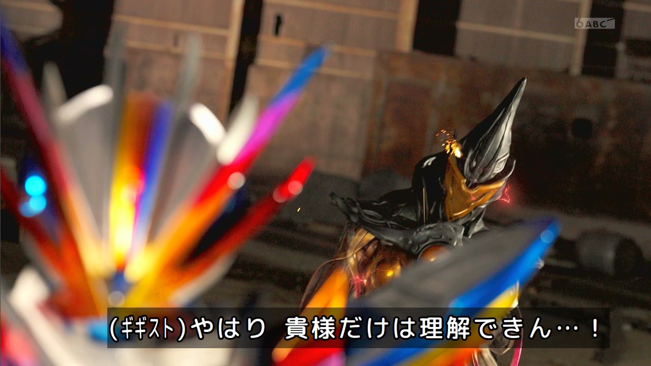 ショウタ on X: 