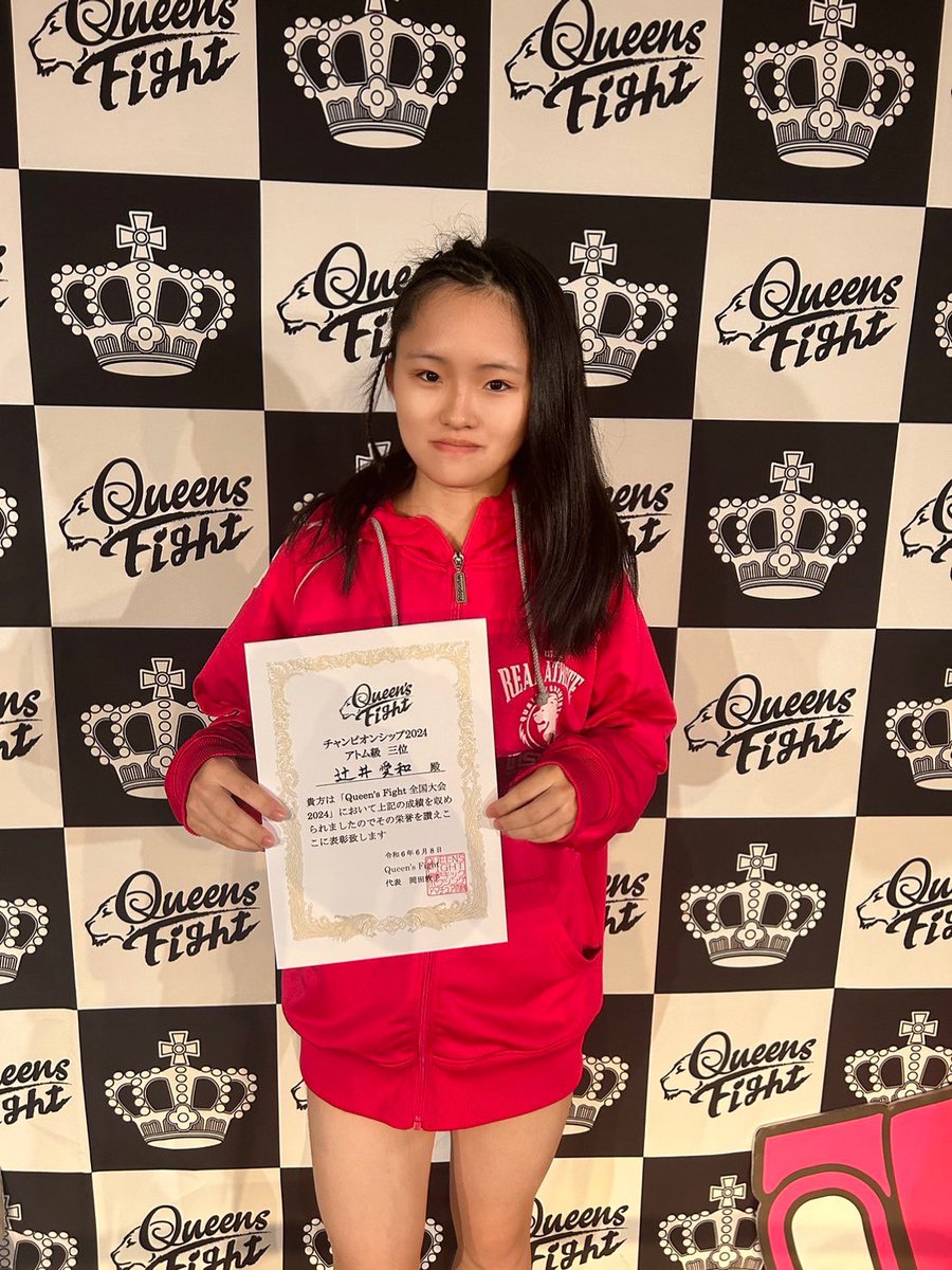 受験から復帰して初めての試合でした!!
2回戦目で負けてしまってすごい悔しかったです。
反省点を活かして沢山練習します‼️
そして戦ってくれたことみちゃん優勝おめでとう🎉