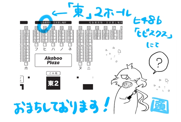 【JB2024/則清新刊サンプル】極Lv.99の古参刀に振り向いてほしくて頑張る自称御隠居の話④
とらのあなさんの予約リンクはこちらです◎
https://t.co/JV7044JRYr
次ツリーに部数配分アンケート。頒布希望の方はご協力いただけたら嬉しいです💛 