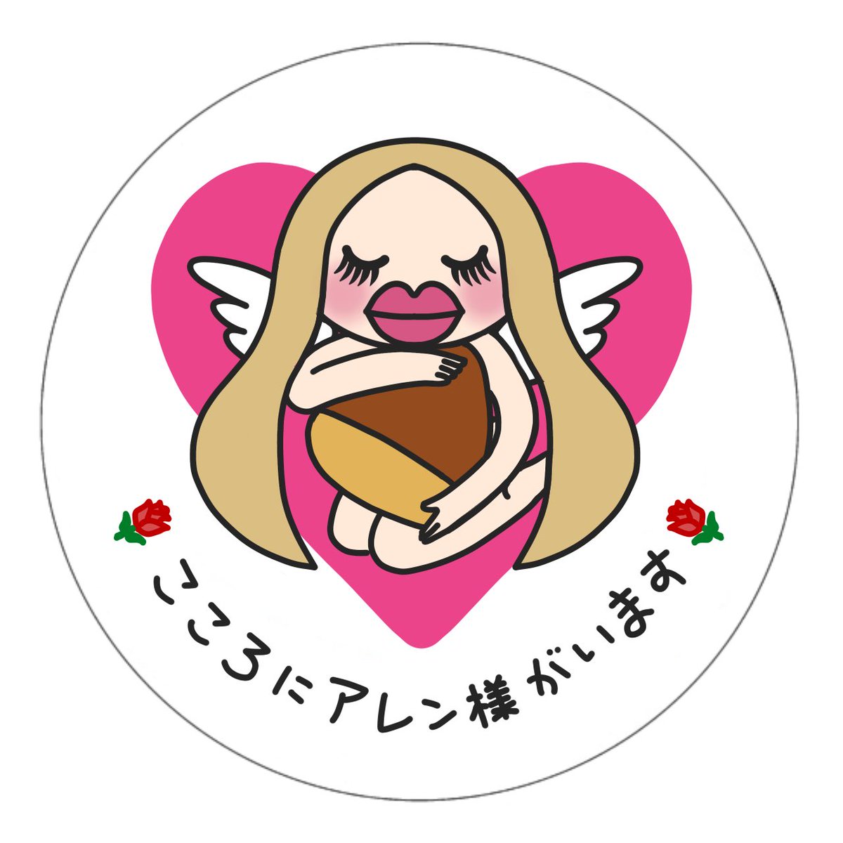 flowerprincess (@FL0WER_DAK1R0_) / Posts / X