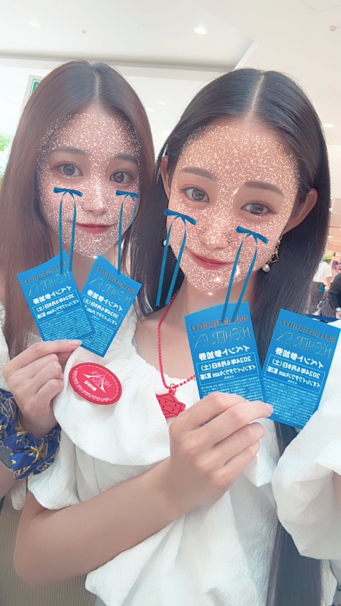 sena_micks71's tweet photo. ᴛᴀɢꔛෆ

🐍ғᴜᴋᴀʜᴏʀɪ ᴍɪᴋᴜ🐍

03⌇埼玉⌇拒否🈚️

普段から遊んだりLIVE参戦出来る方を募集しています♡まずはお話からしてみましょうっ！

#LDHfamさん繋がりませんかRTで気になった方迎えいきます #コメント大歓迎 #BALLISTIKBOYZ #深堀未来 #BALLYSさんと繋がりたい #BBZfamilyと繋がりたい https://t.co/GONohTHv8f