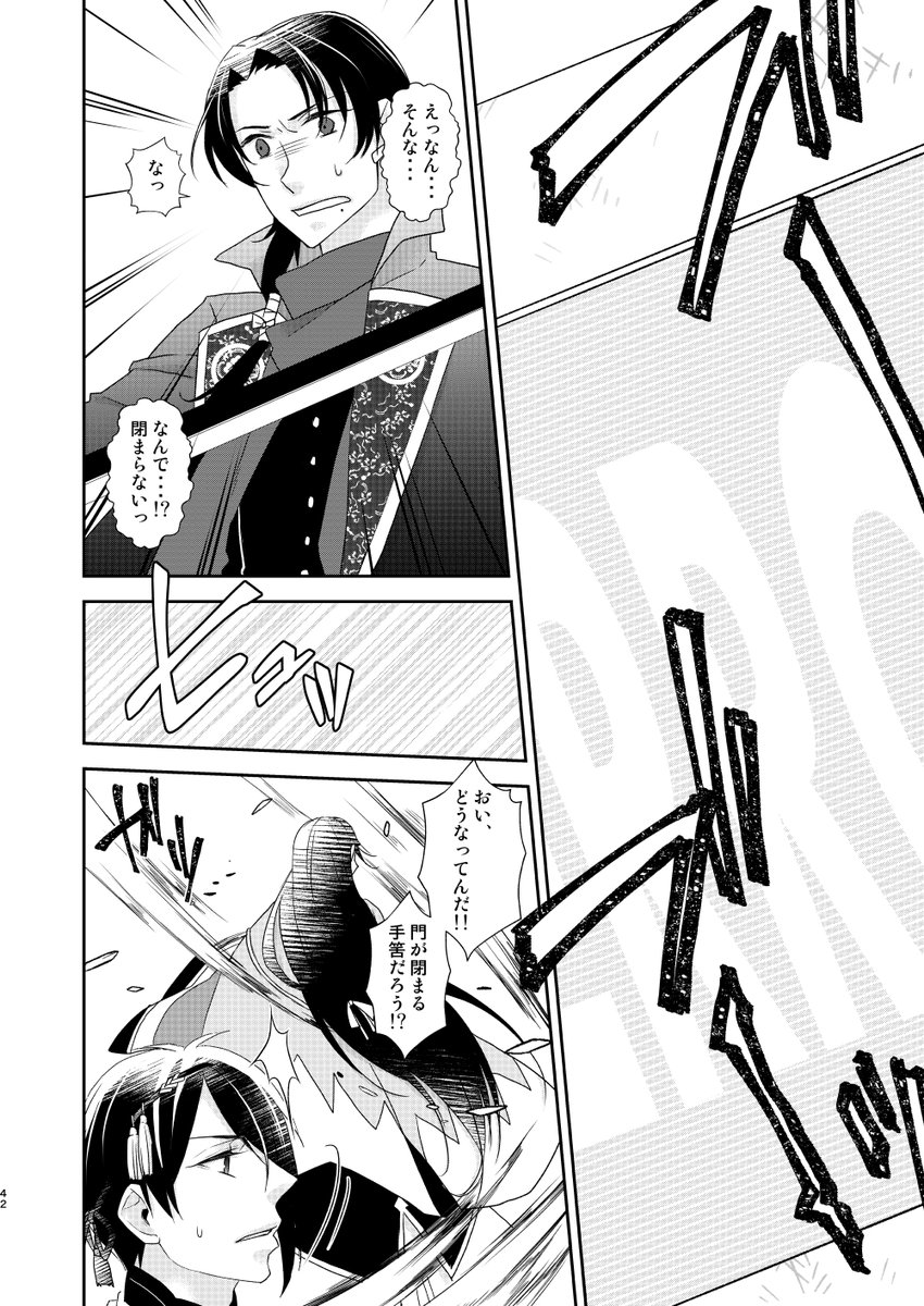 ⑫ 