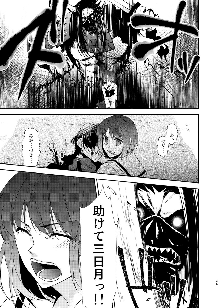 ⑫ 