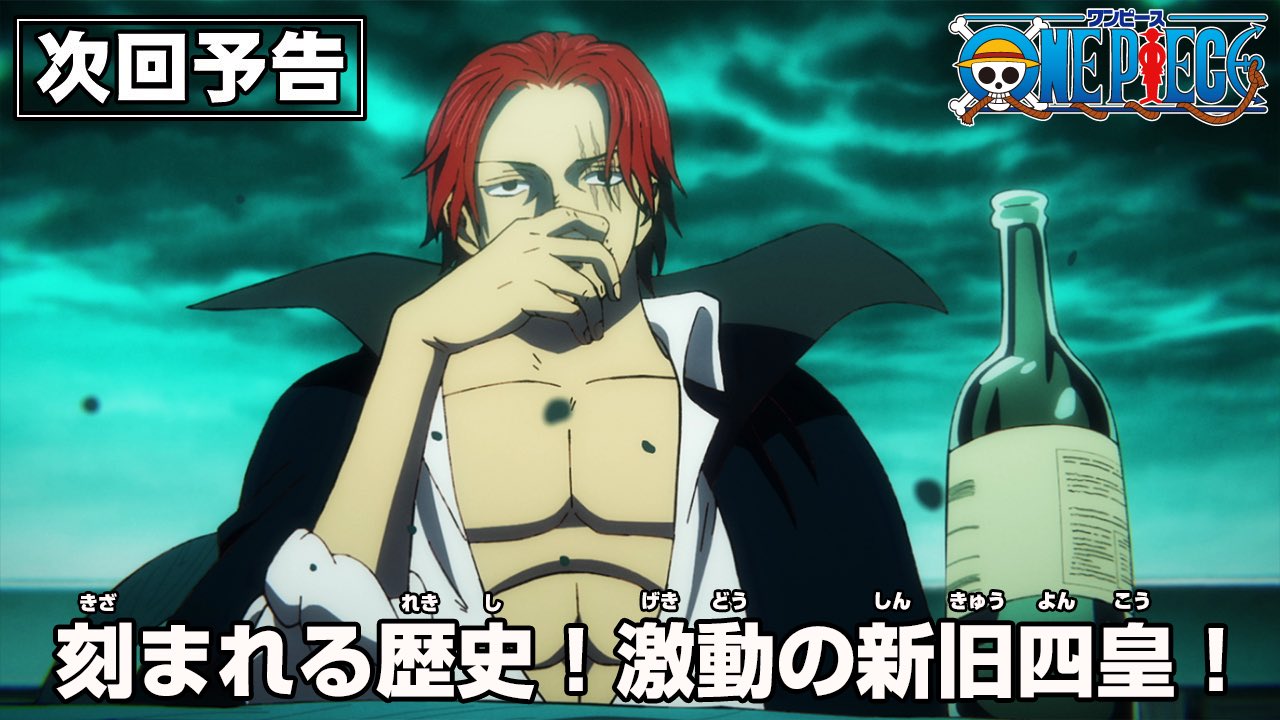 ワンピース　アニメ初期　ルーズリーフ hqdefault.jpg