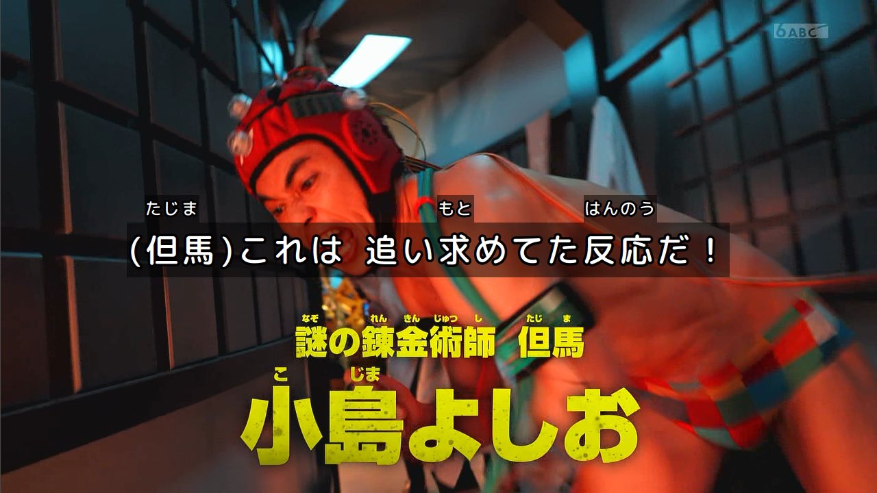 🐲BARUGA雷臧Wえイと🐉 على X: 