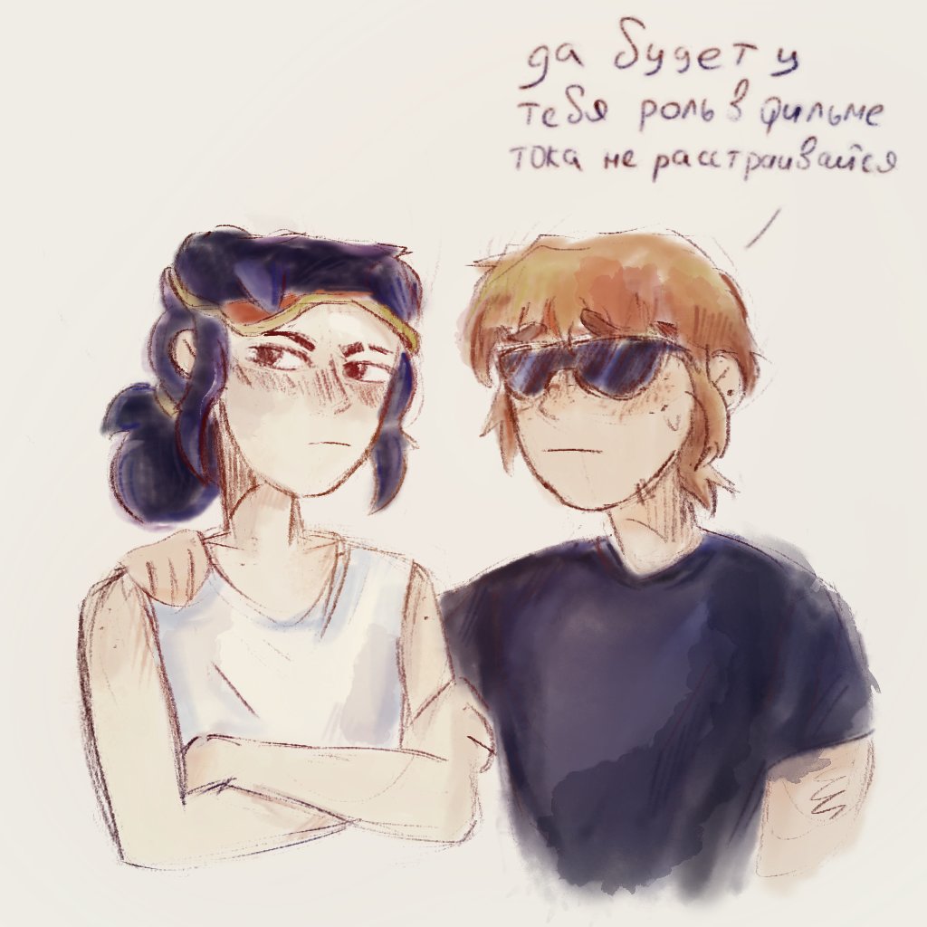 they're my Romain empire 
#Brawlstars #busterfang #fangster