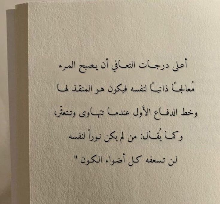 Gxx_6's tweet photo. https://t.co/fXXaJdel0G