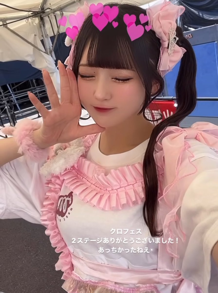 _Zutto_Issyo__'s tweet photo. 君かわいいねLINEかインスタ交換しない？今度飲み行こ、！奢るから😄（��） https://t.co/d6Coapd9JD