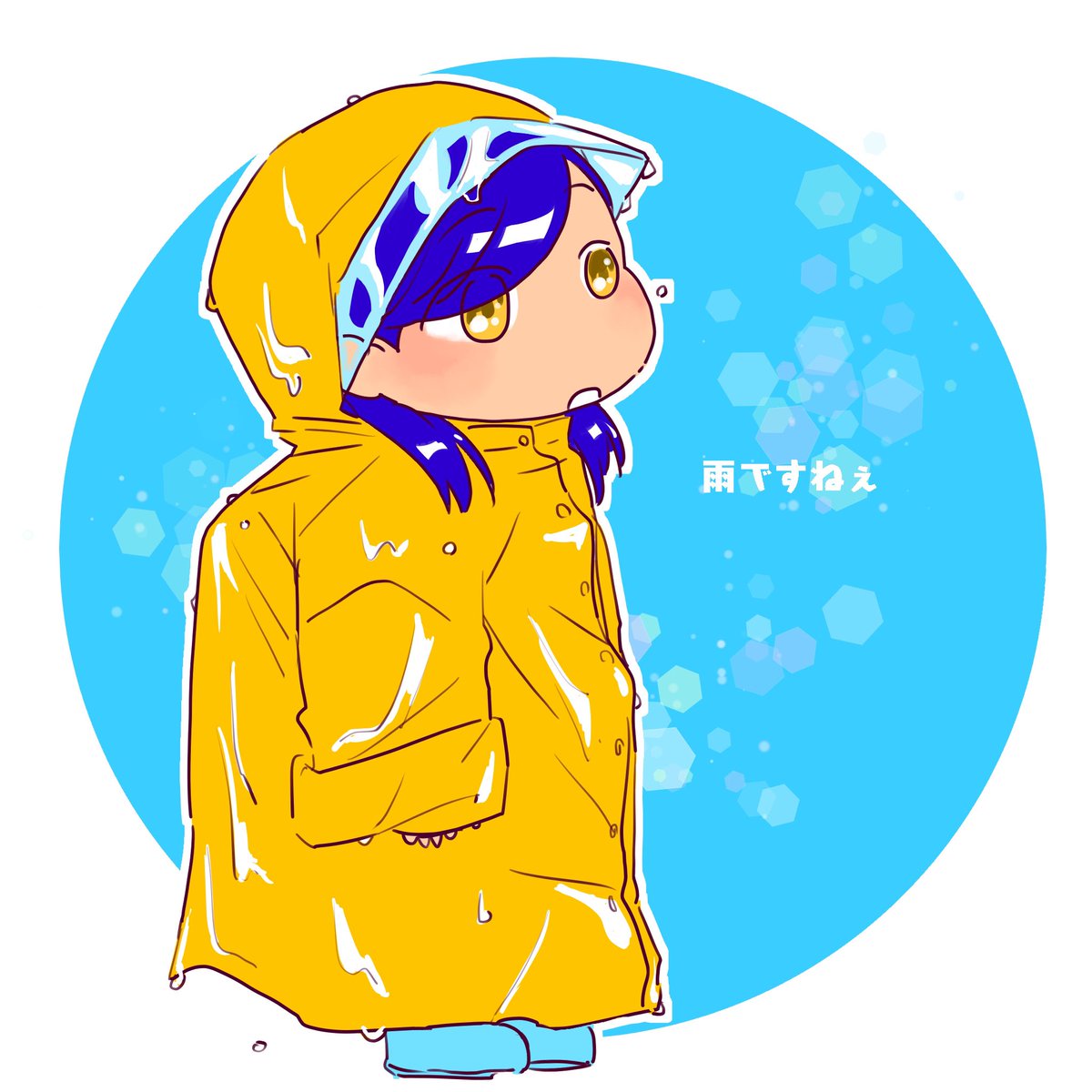 Sss92990406's tweet photo. 幼児のダボダボのかっぱスタイル可愛いねぇ https://t.co/7DHMGqPasQ