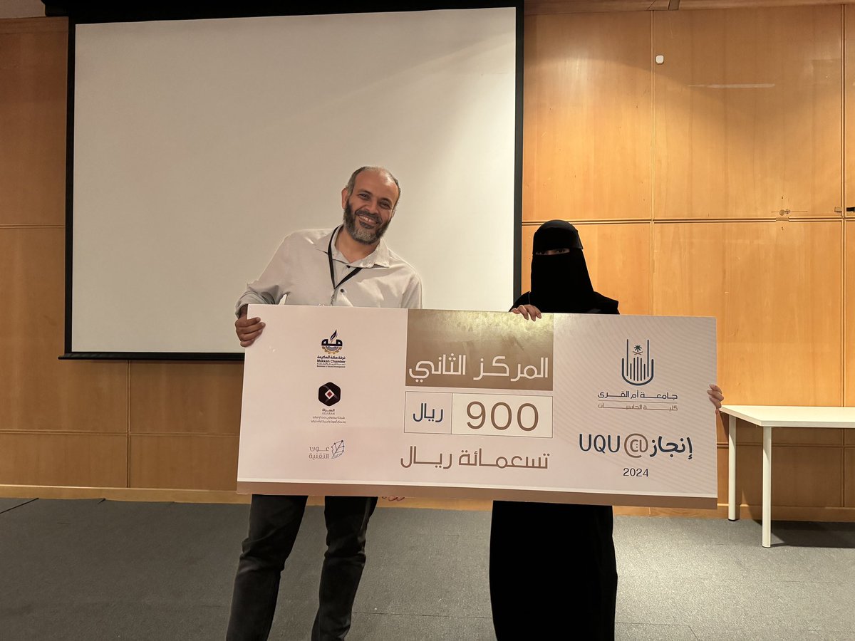 uqu_cc's tweet photo. #ىتهنئة 
🥈للمشروع الحاصل على جائزة المركز الثاني في مسار الملصقات العلمية (قسم هندسة البرمجيات/طالبات): 

مُقبل

👩🏻‍💻عضوات الفريق:
نهى الظاهري
رجوان باحسين
شذا الطهراوي
ثناء باجحزر 
إشراف: د. احمد مرجان 

#معرض_إنجاز_2024 https://t.co/BmOAJSDk1F